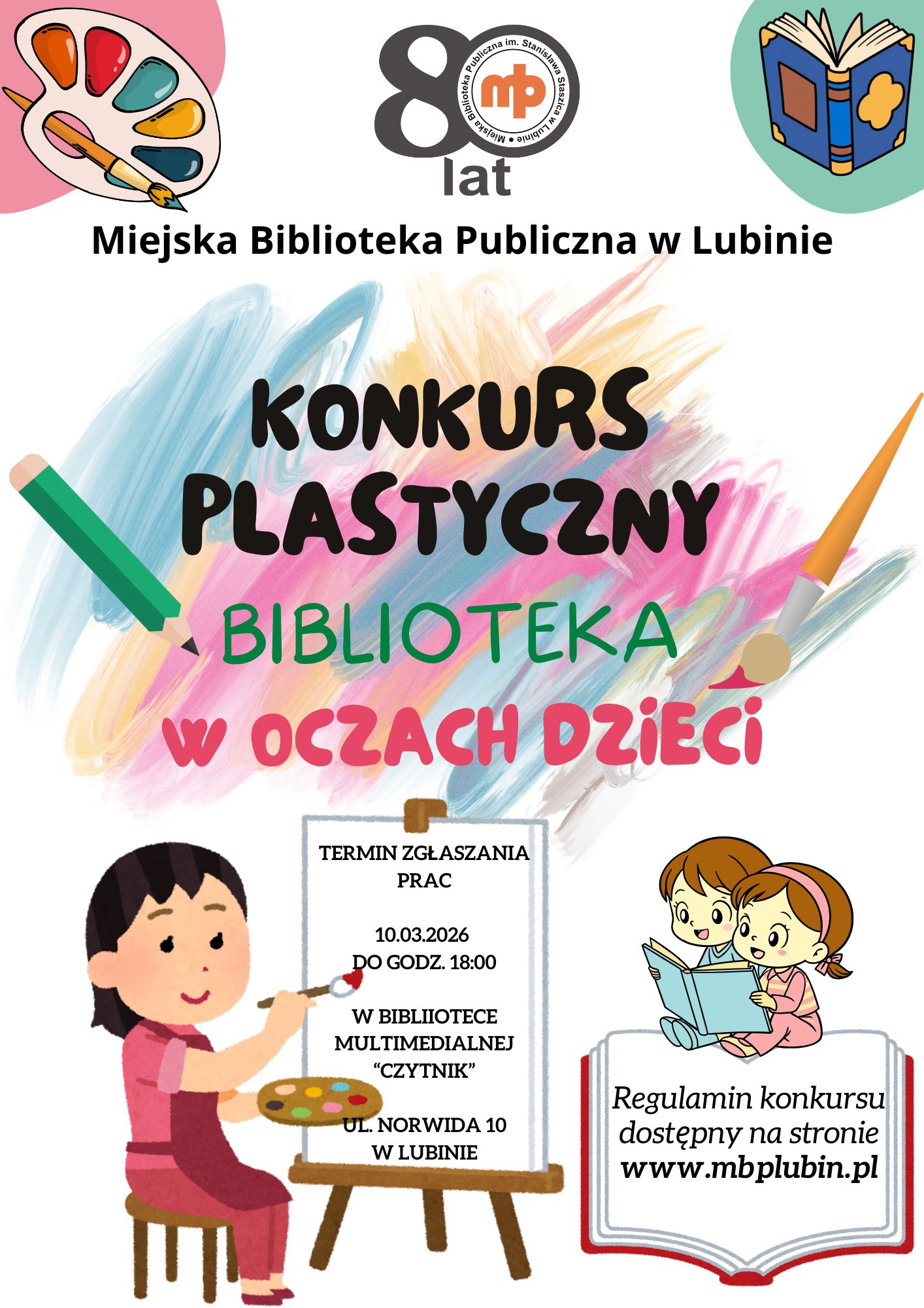 Plakat konkursu: "Biblioteka w oczach dzieci"